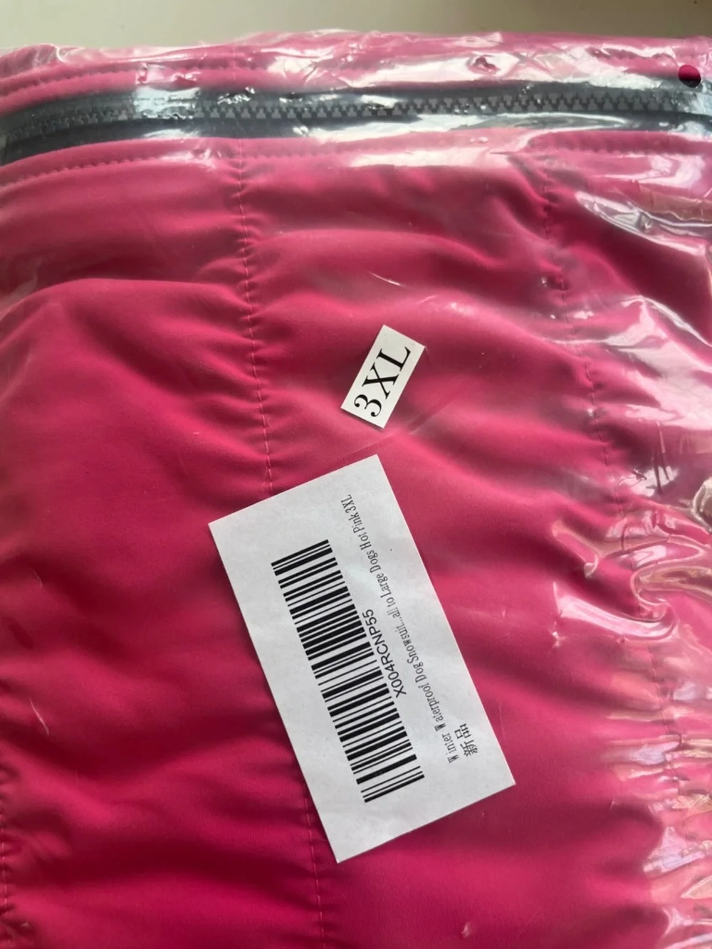 NWT 21.5” Back Full Body Outdoor Jacket with Leash Ring, Fleece Lining